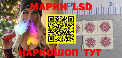 дурь Белореченск