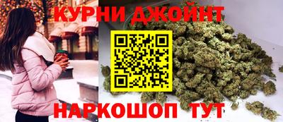 дурь Белореченск