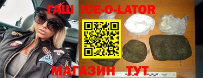амф Бердск