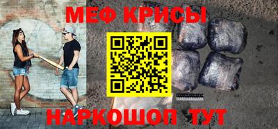 круглые Баксан